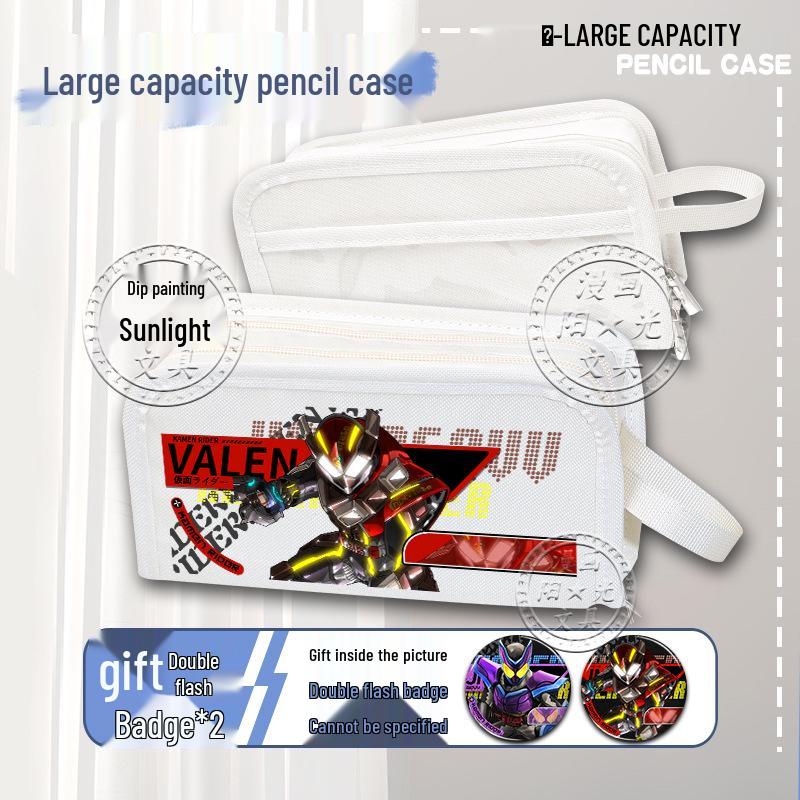 Kamen Rider Gaim Large Pencil Case - Cake King Valenbraum Bitter Gaim Baker Box