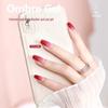 AS Rouge Pat Gel Nail Polish: High Saturation, Thick Gradient Blush Smudge Gel