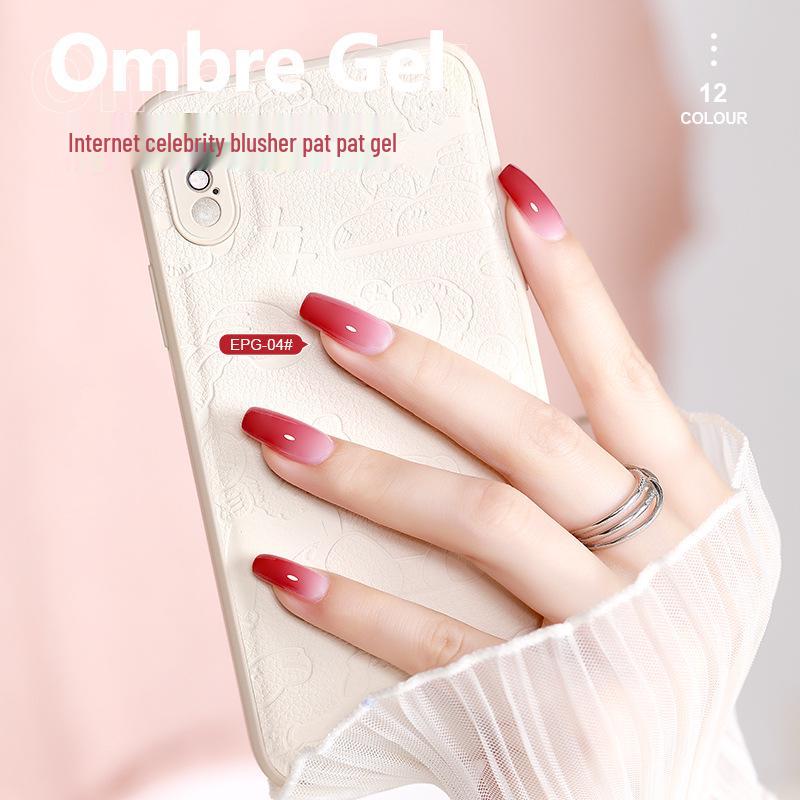 AS Rouge Pat Gel Nail Polish: High Saturation, Thick Gradient Blush Smudge Gel