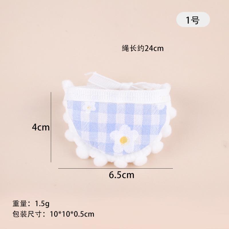 

Нагрудник с цветочным кружевом в виде попугая, морская свинка, клетчатый нагрудник с золотым медведем, украшения для хомяка