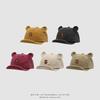 Korean Baby Hat: Spring/Autumn Unisex Toddler Bear Baseball Cap, Cute Soft Brim Duckbill Design