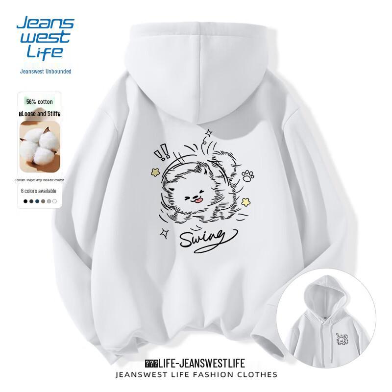 Jeanswest Men's Oversize Hooded Graphic Sweatshirt