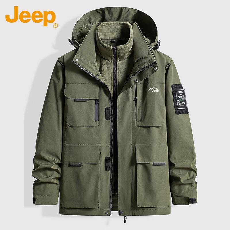 JEEP Men's 3-in-1 Outdoor Tactical Jacket