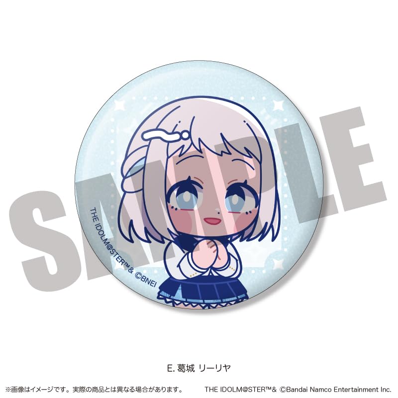 Gakuen Idolmaster" Sparkling Can Badge Vol.2 BOX (13 types in total) [Goods]