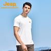 Jeep Men's Ice Silk Quick-Dry T-Shirt