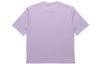Adidas Originals Drop Shoulder Sleeve T Shirt Women's Light Purple GN4782