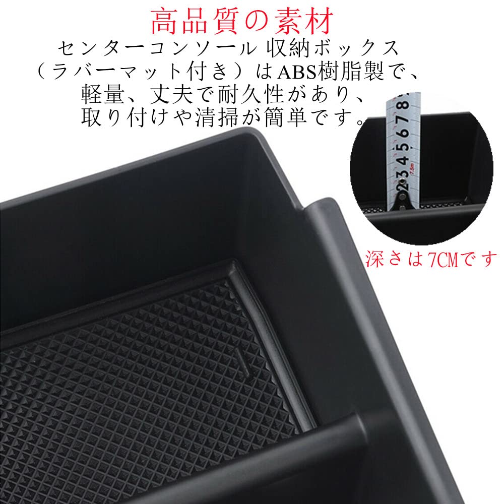 YOCTM Center Console Box Tray for Jeep Wrangler JK 2011 2012 2013 2014 2015 2016 2017 Central Storage Armrest Storage Small Item Interior Accessories