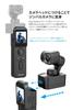 FeiyuTech Pocket 3 Smart Fernbedienung Einzelkamera Vollständig Separate Gimbal-Kamera Fernbedienung mit FY25224 Steuerung, Kopf, Bildschirm, [ ]