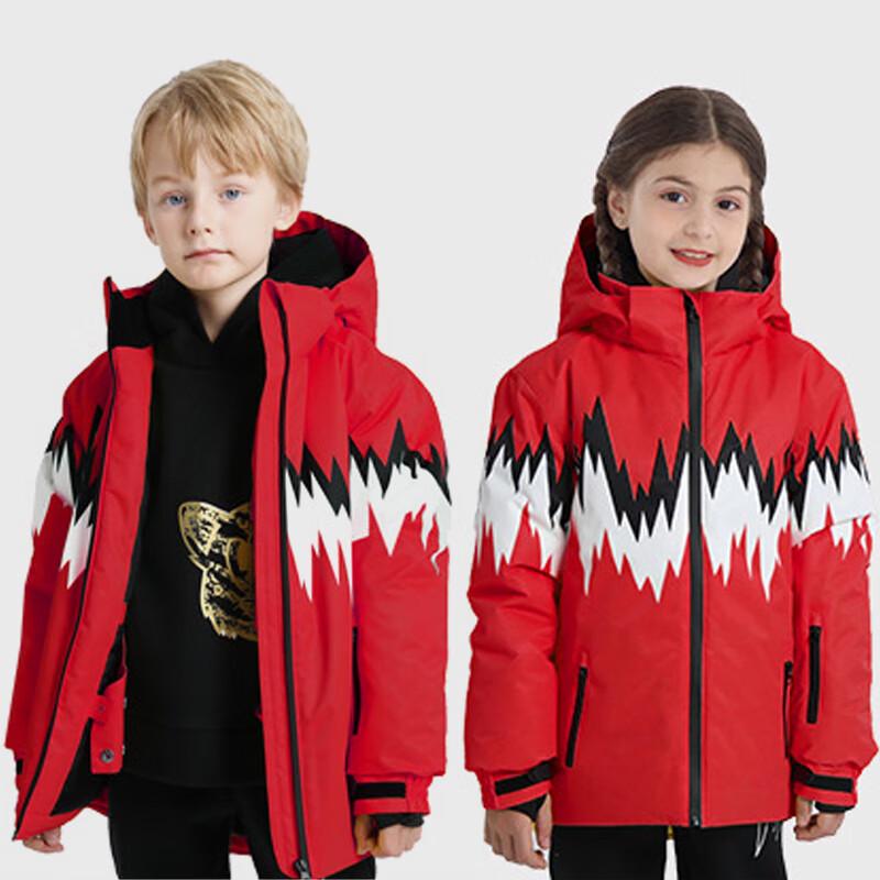 

Phibee Kids Winter Waterproof Ski & Hiking Jacket 120cm