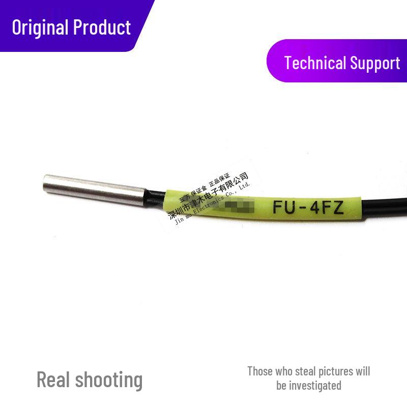 New Genuine FU-4F/FU-4FZ Reflective Fiber Optic Sensor, 3mm, Threadless
