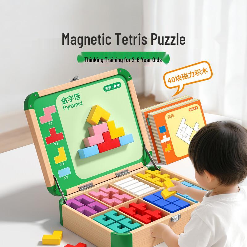 Magnetic Wooden Tetris Puzzle