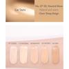 AMUSE - Dew Jelly Master Cushion - 5 Colors