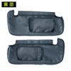 SEIWA Car Supplies for Suzuki Jimny Sierra Sun Visor Pocket Left and Right Set of 2 IMP228 Multifunctional Storage Card Parking Ticket Sunglasses