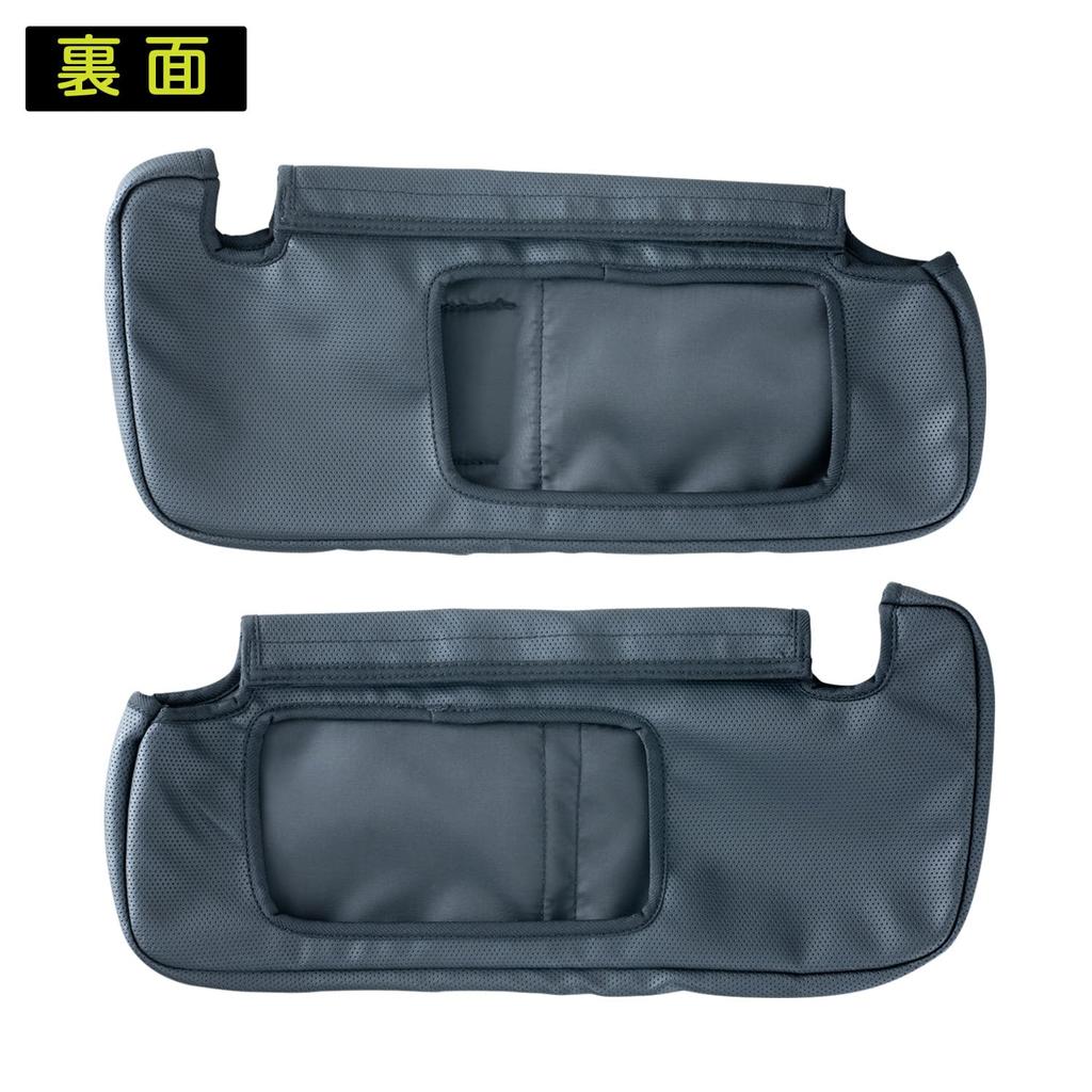 SEIWA Car Supplies for Suzuki Jimny Sierra Sun Visor Pocket Left and Right Set of 2 IMP228 Multifunctional Storage Card Parking Ticket Sunglasses