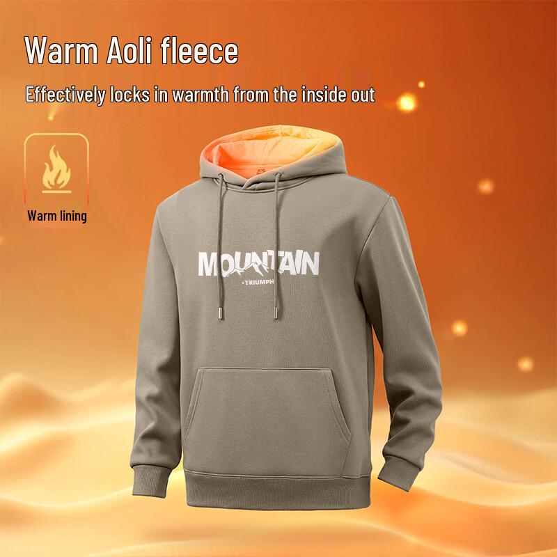 Baleno Men's Fleece Lined Hooded Sweatshirt