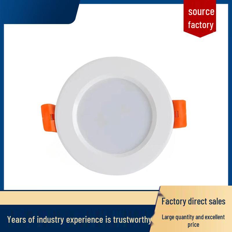 JunCeng 2.5-inch 5W LED Downlight