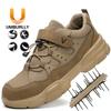 For Men, Anti-smashing and Anti-piercing Steel Head Work Shoes, Fashionable, Comfortable and Breathable Four-season Safety Shoes