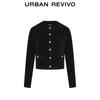 UR Women's French Style Textured Knit Cardigan