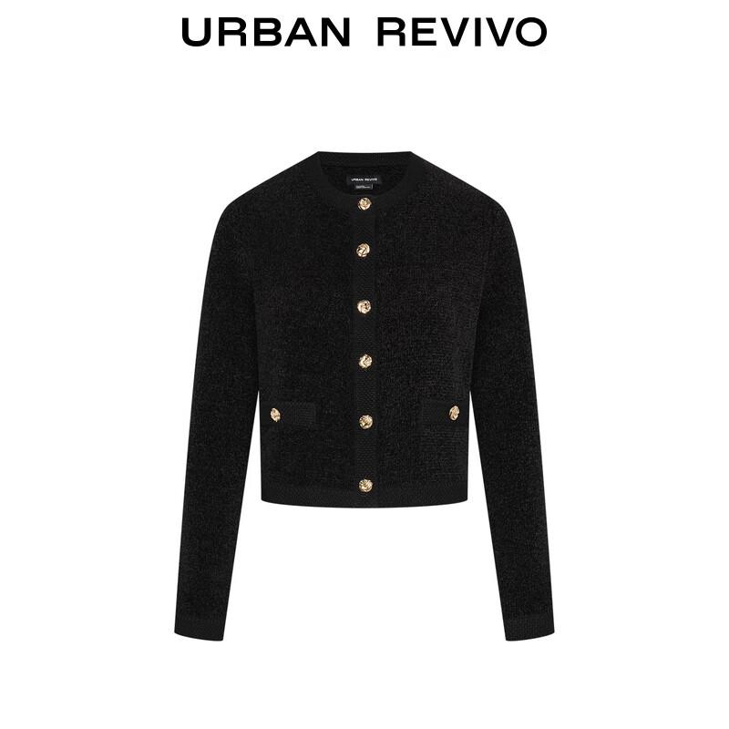 UR Women's French Style Textured Knit Cardigan