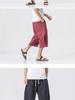 Men's Summer Loose Fit Linen Capri Pants - Solid Color, Plus Size, Chinese Style Casual Trousers