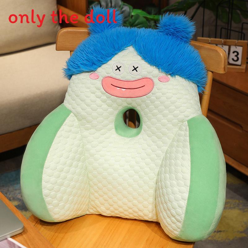 Ugly Dopamine Doll Cartoon Neck Rest With Breathable Short Plush Lounge For