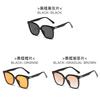 Gm Summer 2023 Square Sunglasses With Pc Frame For Travel And Party Use