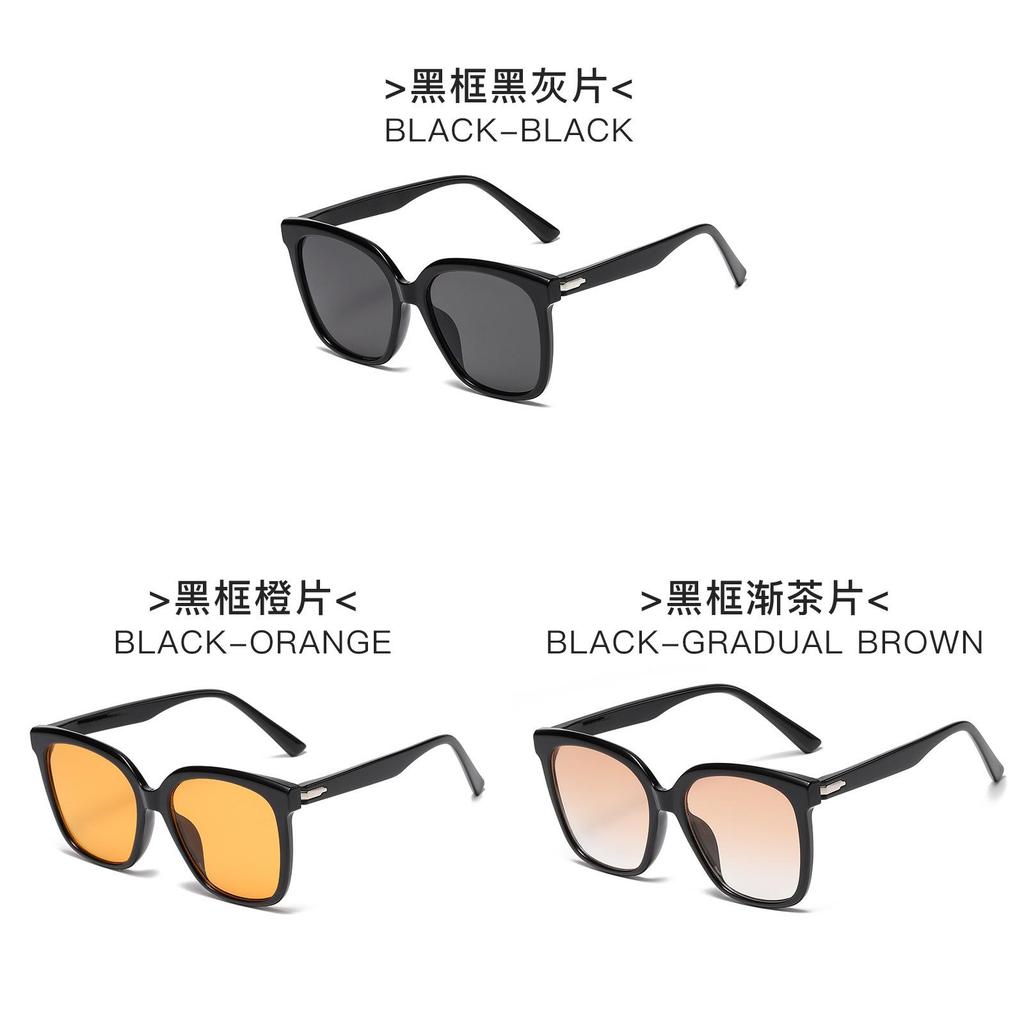 Gm Summer 2023 Square Sunglasses With Pc Frame For Travel And Party Use