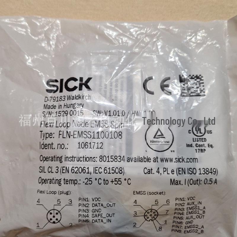 Sick Sensor Safety Series FLN-EMSS1100108 - Brand New Original