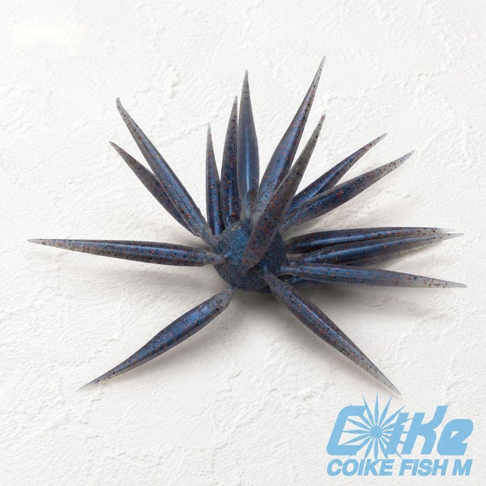 2pcs 17mm Length Sea Urchin Bait 8.8g Weight Soft Elastomer Lure Bait-Cluster Lure  For Bass Fishing