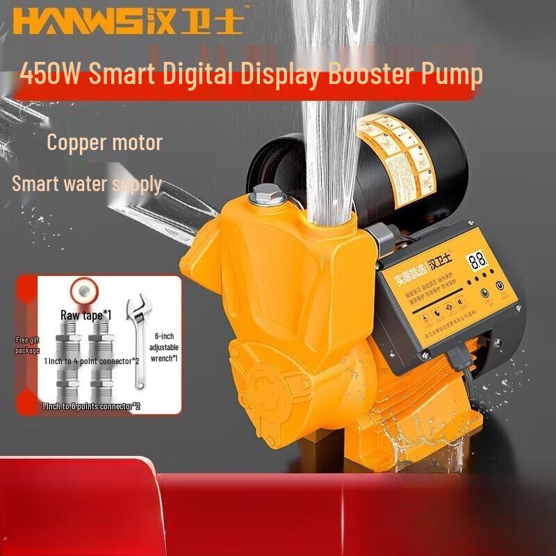 

Han Weishi 450W Smart Digital Automatic Water Booster Pump CN plug (adapter included)