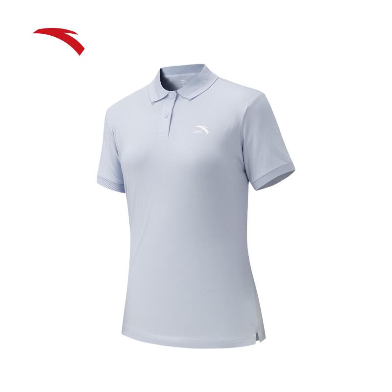 Anta Women's Regular Fit Breathable Polo Shirt