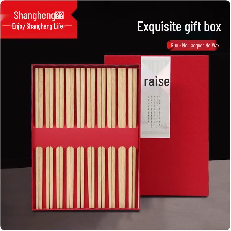 Shangheng Rue Wood Gift Chopsticks Set