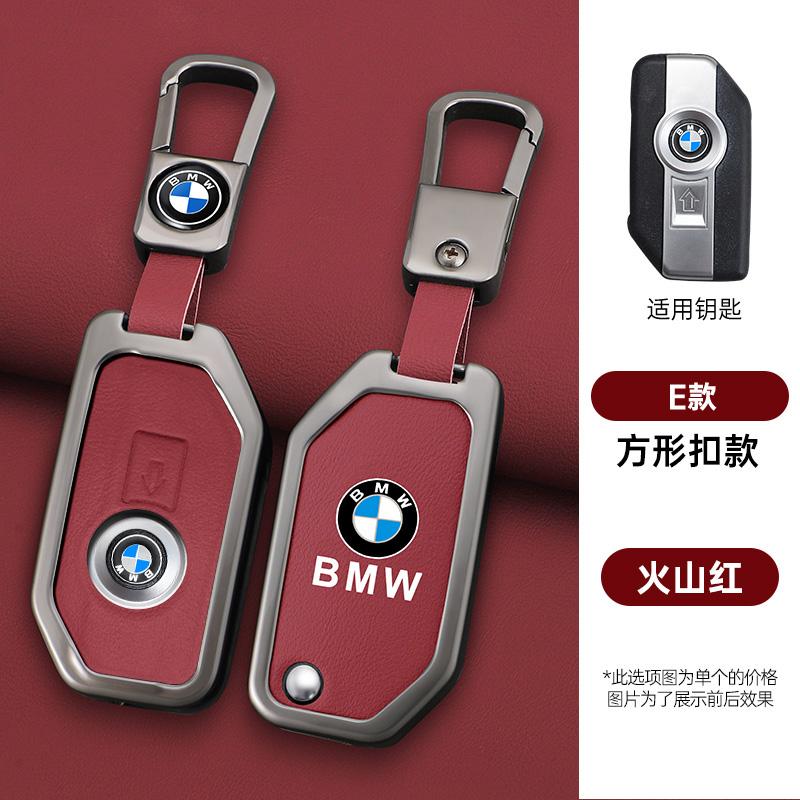 

Hot 2025 Zinc Alloy Leather Key Case Cover Protector Holder Shell Interior Styling For BMW F750 F850 GS Adv F900 R XR K1600 GT G