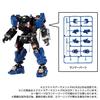 Diaclone Extra PACK2 Armament