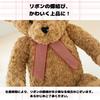NASSIA Peinlicher Teddybär Plüschtier, Große Größe, Perfekt für Ladendekoration, Niedliche Schleifenverzierung, Geburtstag, Weihnachten, Valentinstag, oder als