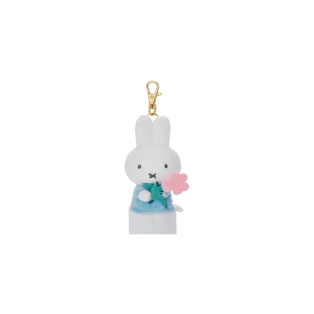

Takaratomy A.R.T.S Miffy Bloom Thank You Mascot Violet 12cm Plush Toy