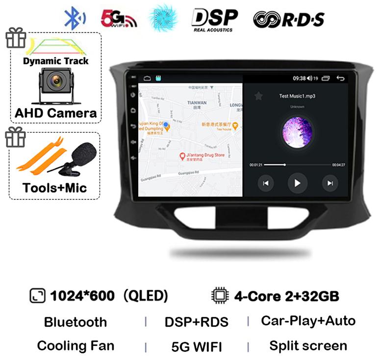 

Автомагнитола Android 14 для LADA X Ray Xray 2015 2016 2017 2018 2019 Навигация 2 DIN GPS Мультимедийный Видеоплеер Стерео 2DIN DVD