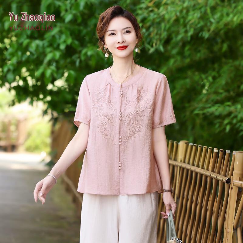 YUZHAOLIN Women s Summer Mid-Sleeve Top & Pants Set 5XL