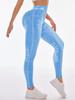 Nahtlose High-Waist Po-Lifting Yoga-Hose für Damen - Schnelltrocknend, Schlankmachend, Enganliegend im Denim-Stil für Laufen & Fitness