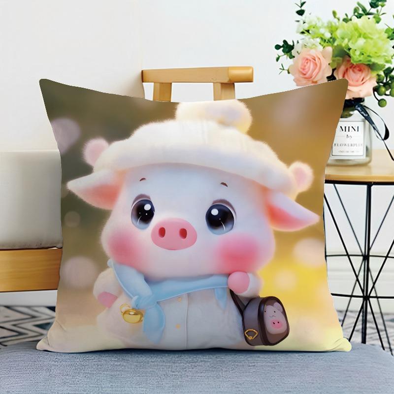 Cute Animal Print Decorative Pillowcase Bedroom Living Room Square Cushion Pillowcase