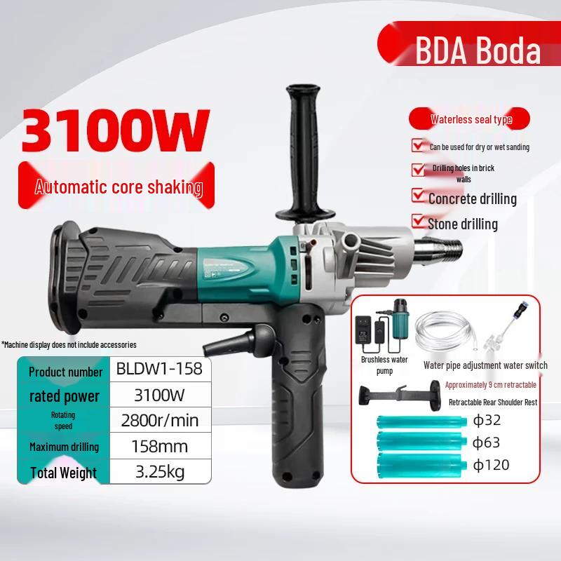 

BODA BLDW1-158 Brushless Water Core Drill CN plug (adapter included) 158mm Max Diameter
