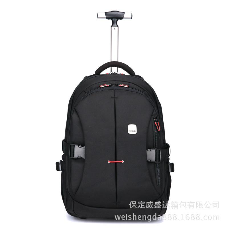 Weishengda Business Tie Rod Bag Travel Backpack Large Capacity Tie Rod Backpack Back Pull Dual-Purpose Backpack