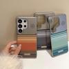 Samsung S26 Ultra MagSafe Case - Woven Texture, Drop-Proof, Contrasting Colors