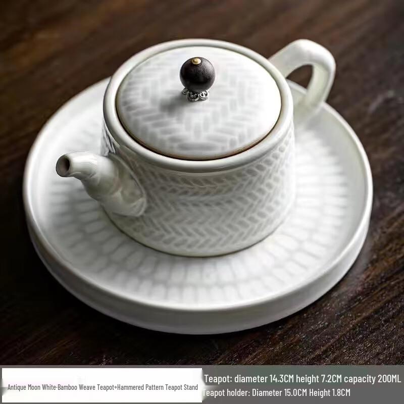 Retro Moonlight White Ceramic Teapot Set