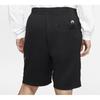 Nike SB Sunday Print Skateboarding Quick-Dry Shorts Men Bottoms Black CI5853-010