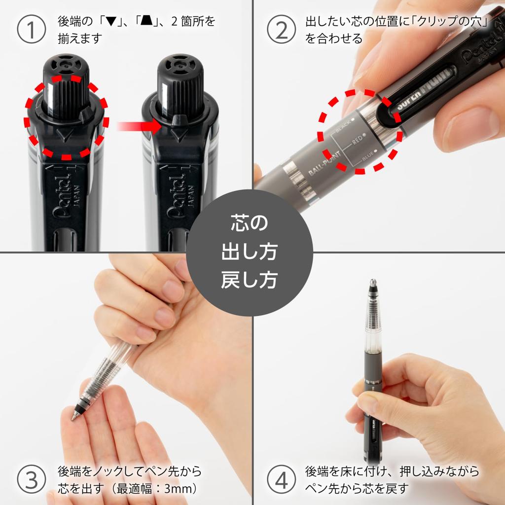 Pentel Mechanical Pencil Super Multi 8 PH803