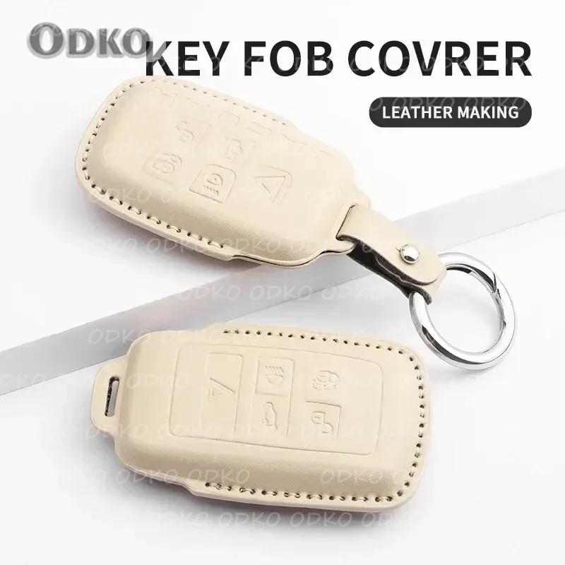 Car Key Cover For Jaguar Xe Xf Xj F Pace    Pu Car Key Protector Cover Accessories