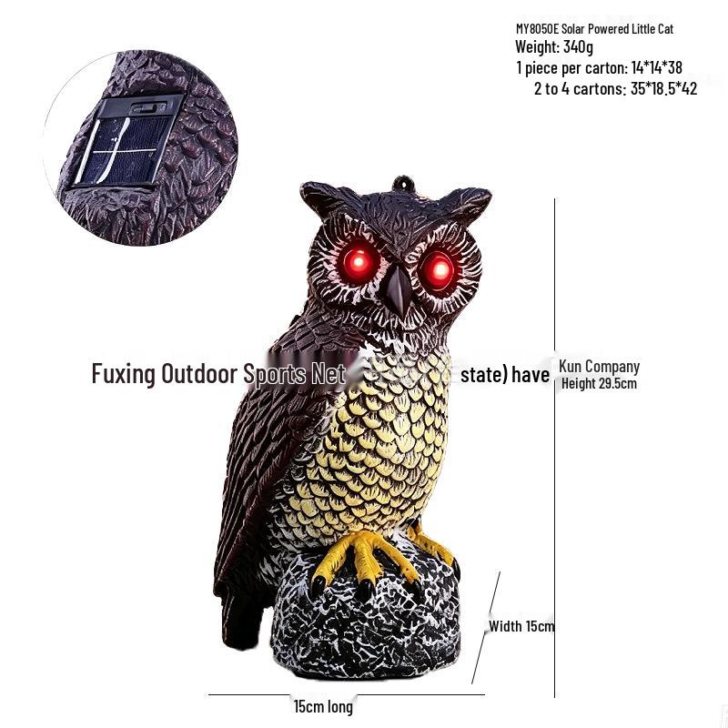 Garden Owl Bird Repellent Ornament - Realistic Head-Turning Design for Outdoor Decoration
