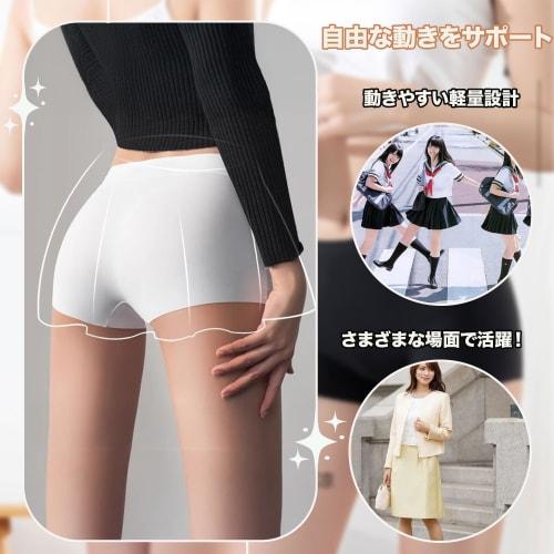MOTOR KANTO Women's Leggings [3-Pack] Cute Panties for Underskirts, Show-Off Panties for Girls, Middle and High School Students, Non-See-Through Inner