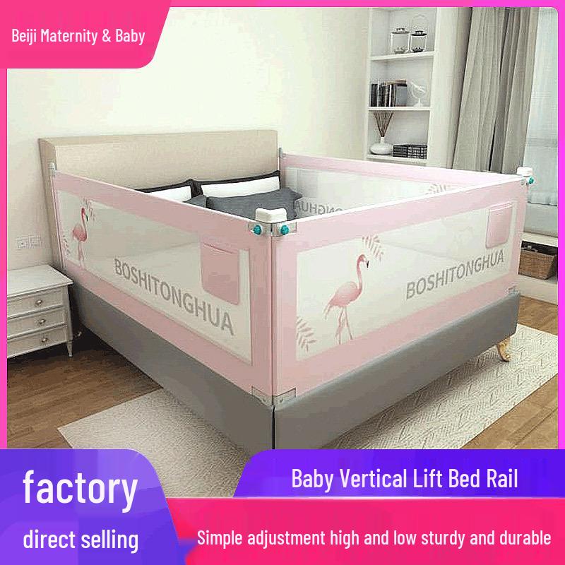 Universal Baby Bedside Safety Rail - Adjustable Bed Bumper & Anti-Fall Guardrails